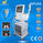 New High Intensity Focused ultrasound HIFU, HIFU Machine поставщик