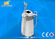 Китай Ультракрасный вакуум массажа ролика целлюлита вакуума RF уменьшая оборудование экспортер