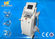 Машина ультразвука кавитации лазера оборудования красотки Ipl 4 ручек поставщик
