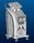 IPL Красота оборудования YAG лазера многофункциональный машина для лечения акне омоложения фото поставщик