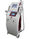 4 машина удаления волос лазера системы Elight (IPL+RF) +RF +ND YAG многофункциональная поставщик